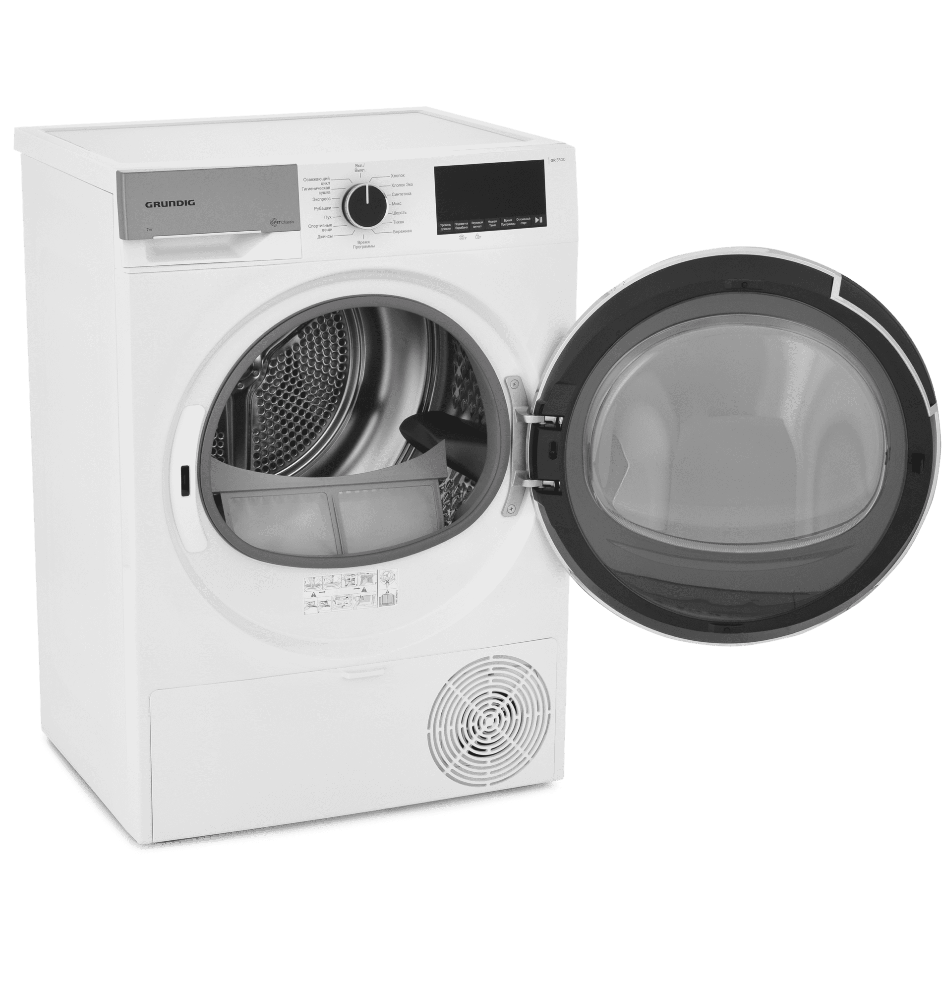 Купить Сушильная машина GRUNDIG GT55724 — Фото 4