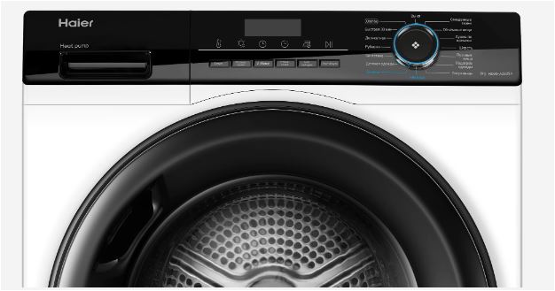 Купить Сушильная машина Haier HD90-A2929AS — Фото 3