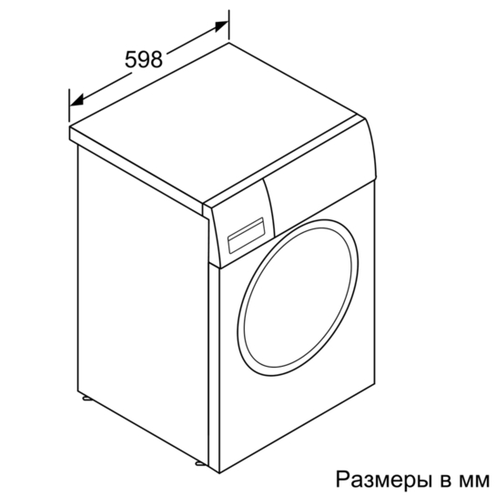 Купить Стиральная машина BOSCH WAW 32590 OE — Фото 5