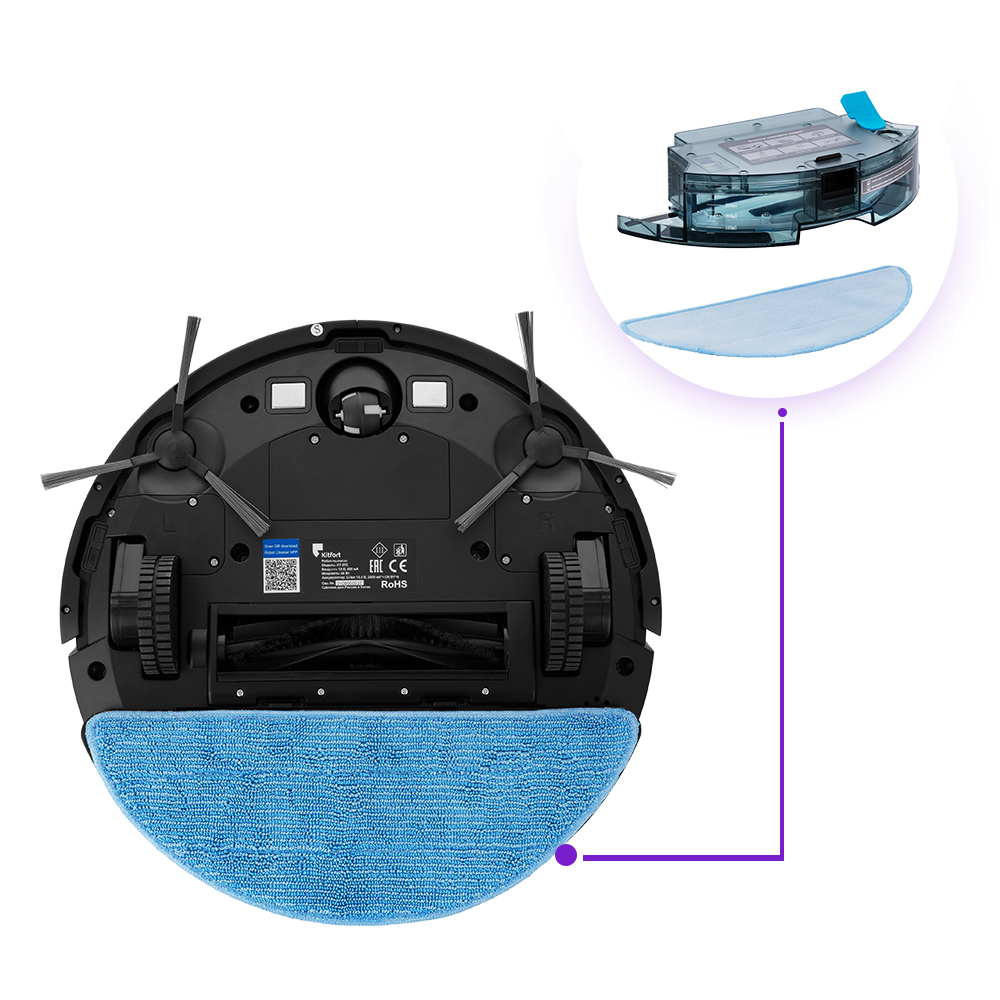 Купить Робот-пылесос Kitfort KT-572 — Фото 9