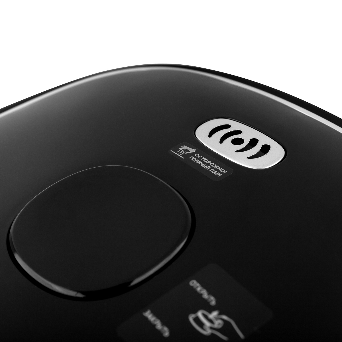 Купить Термопот BRAYER BR1090 — Фото 6