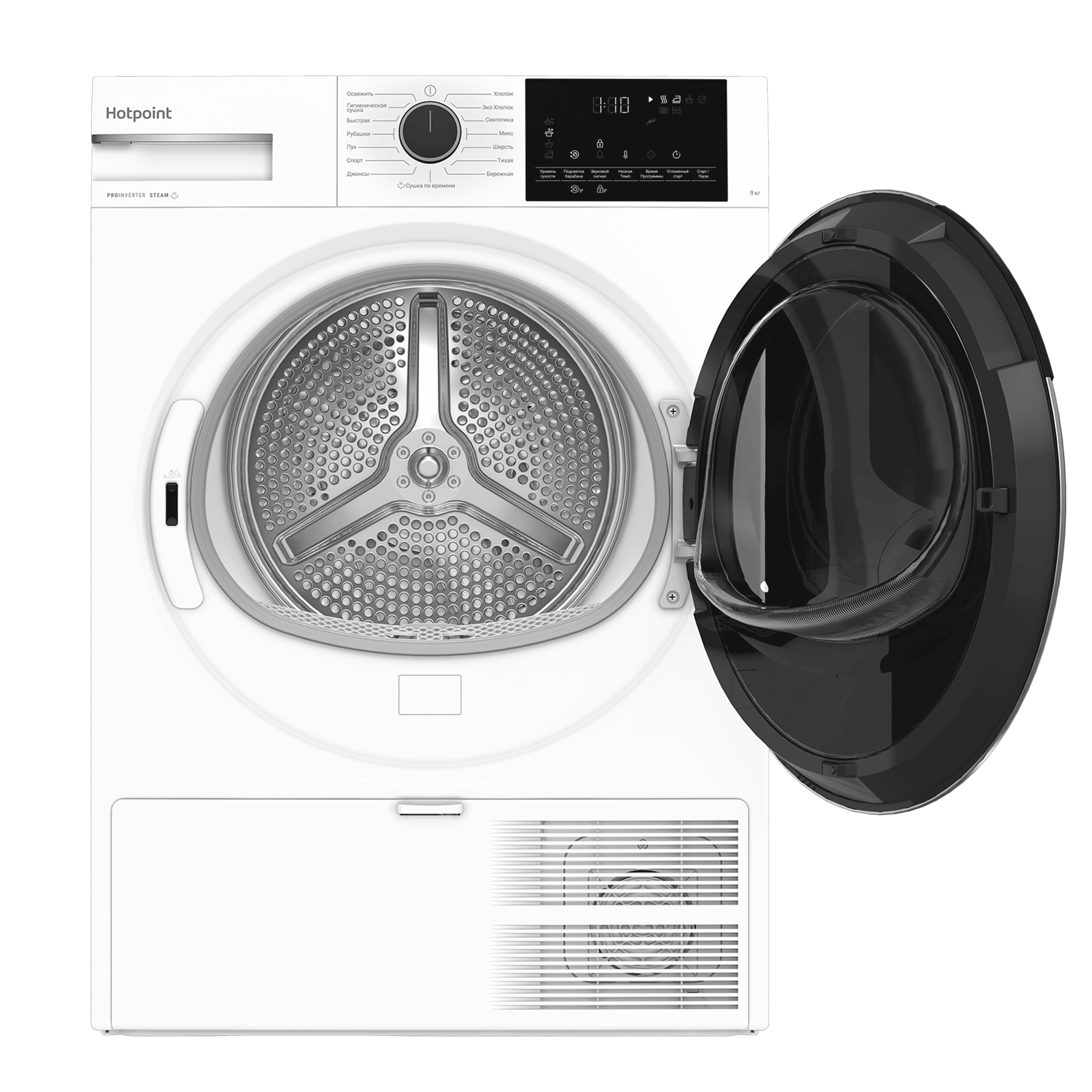 Купить Сушильная машина Hotpoint TDH 99V W — Фото 2