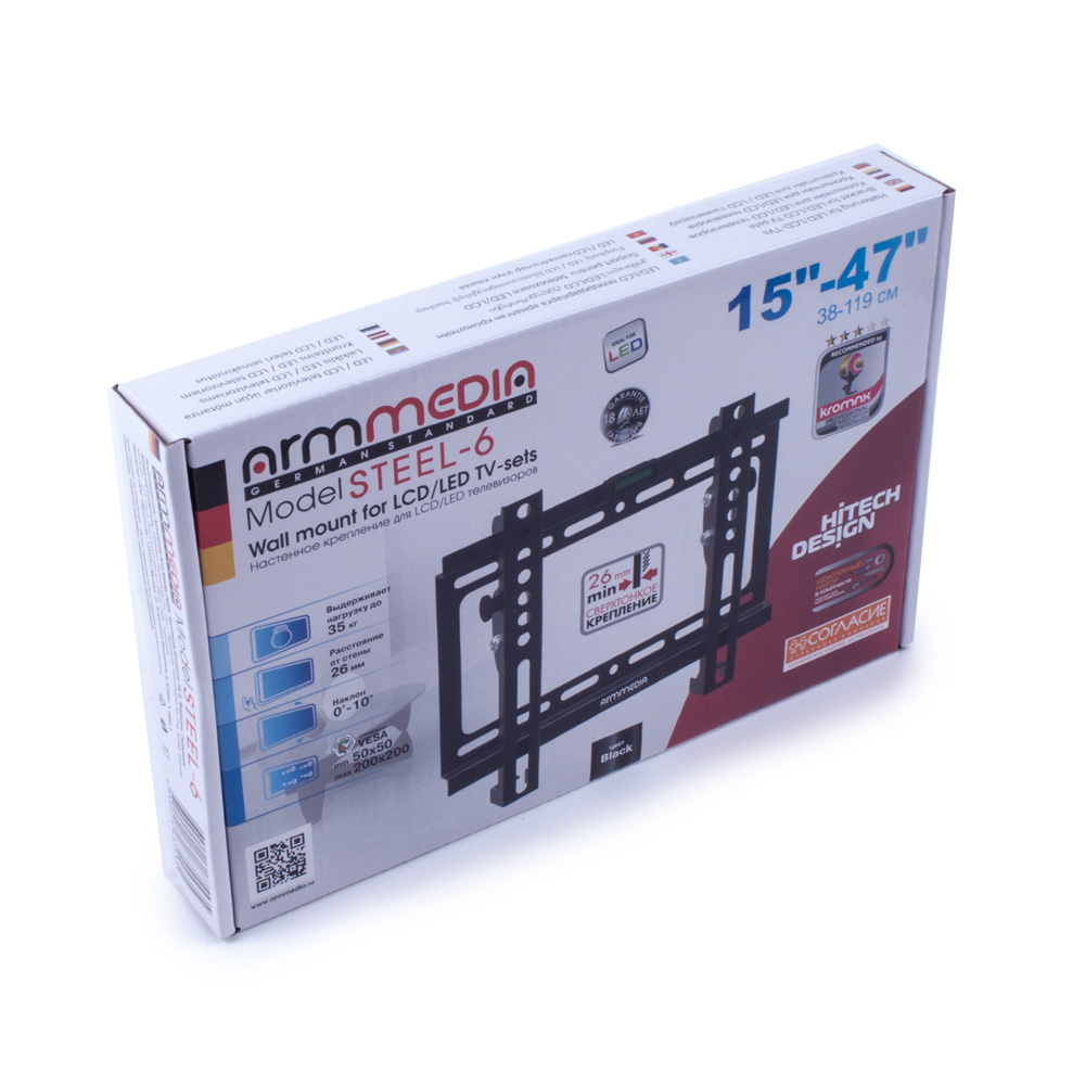 Купить Кронштейн ARM MEDIA STEEL-6 черный 15"-47" — Фото 9