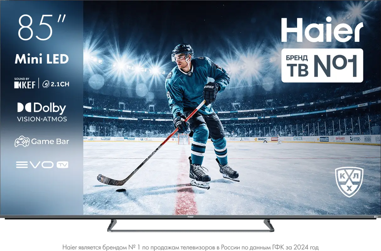 Телевизор Haier 85 MiniLED M4																		 — описание, фото, цены в интернет-магазине PT Stores