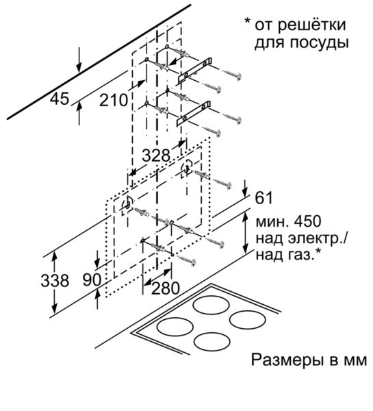 Купить Наклонная вытяжка SIEMENS LC 98KD272 — Фото 10
