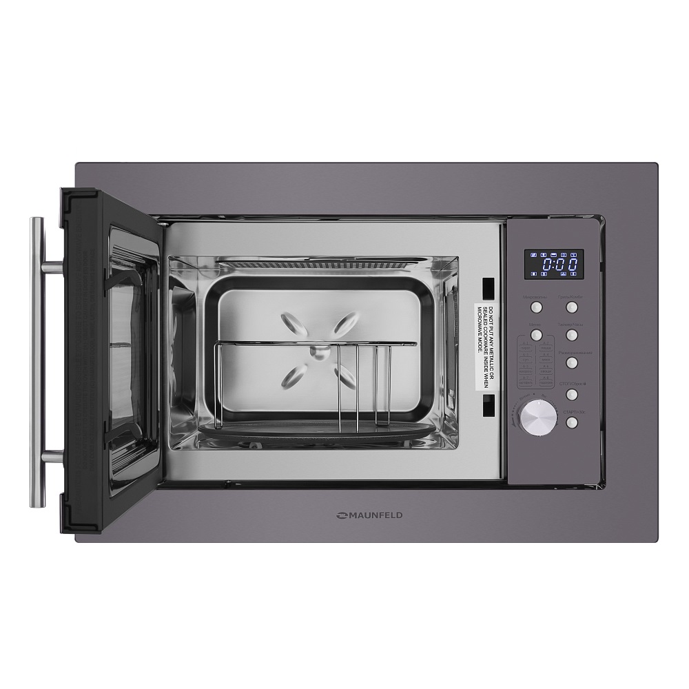 Купить Встраиваемая СВЧ печь MAUNFELD XBMO202SB — Фото 2