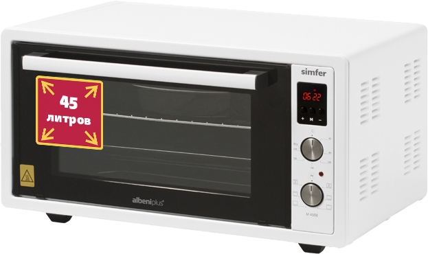 Купить Мини-печь Simfer M 4558 — Фото 5