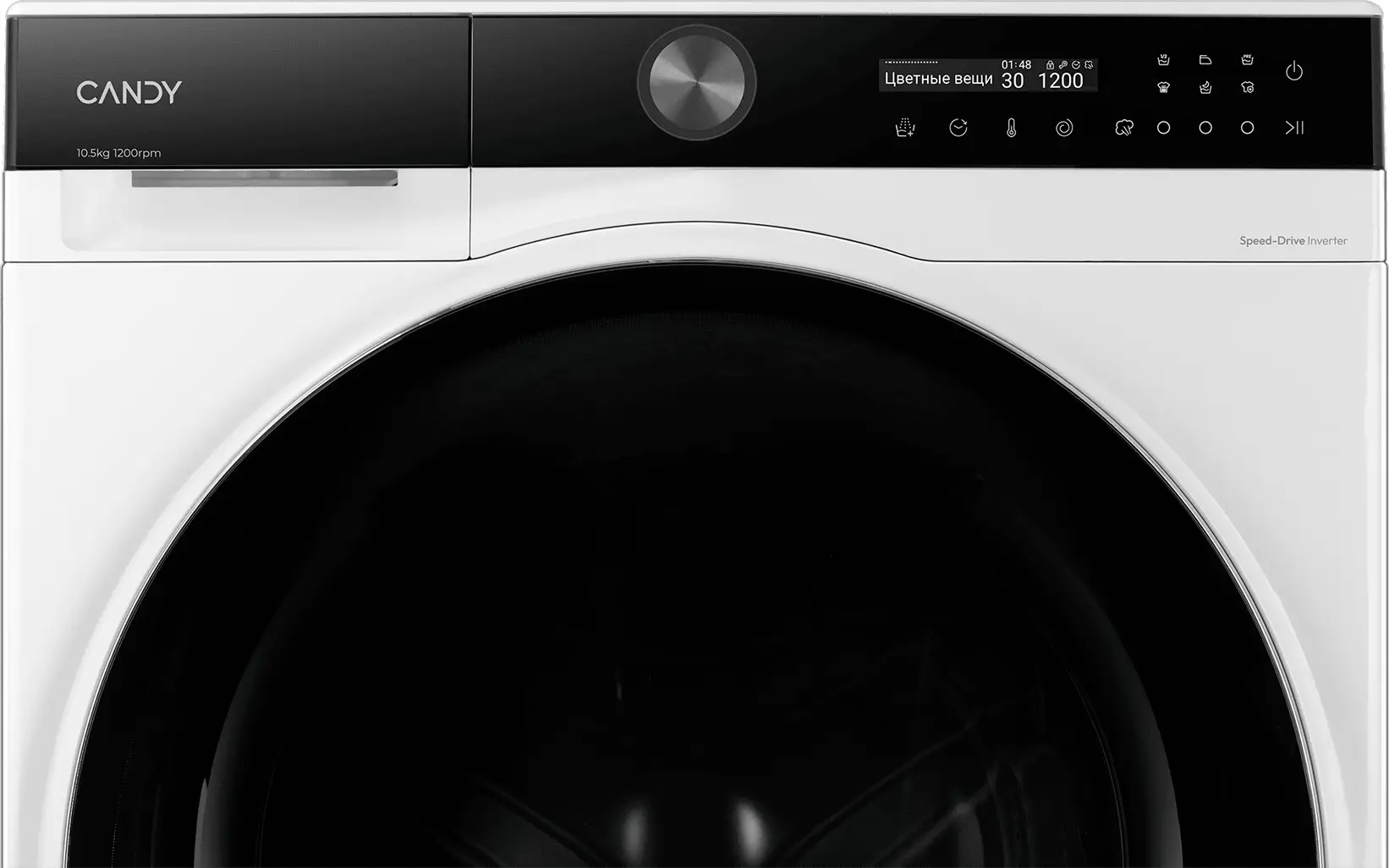 Купить Стиральная машина CANDY C47W 210MBSW-07 — Фото 6