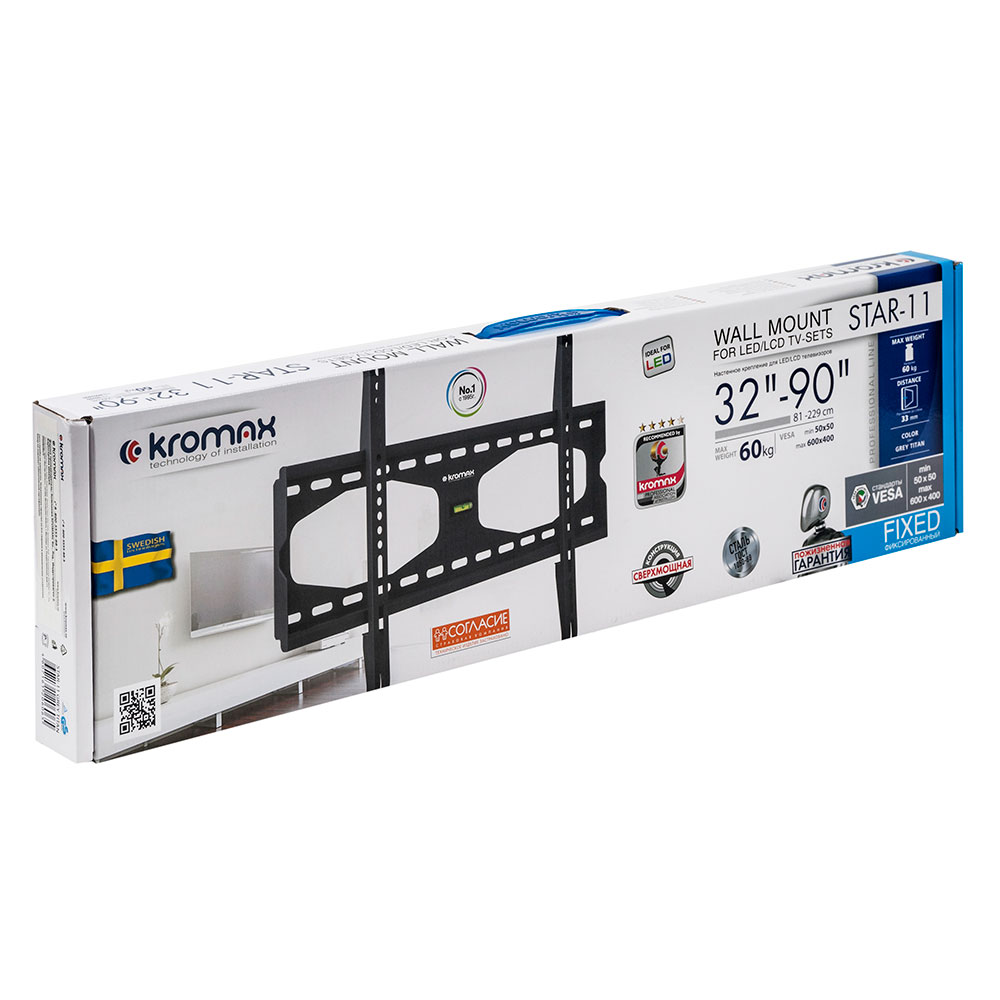 Купить Кронштейн Kromax STAR-11 — Фото 7