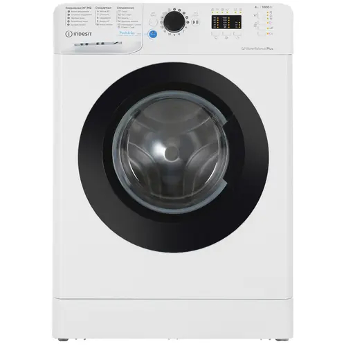Стиральная машина Indesit BWUA 41051 WB RU																		 — описание, фото, цены в интернет-магазине PT Stores