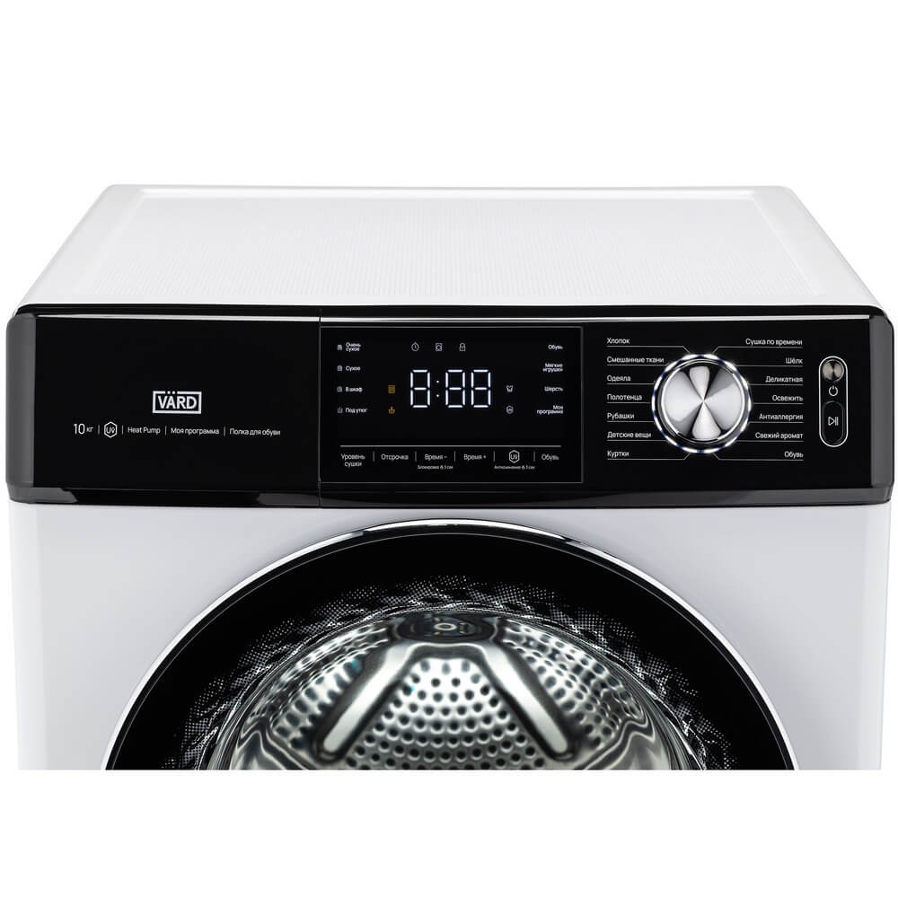 Купить Сушильная машина VARD VTH41 — Фото 4