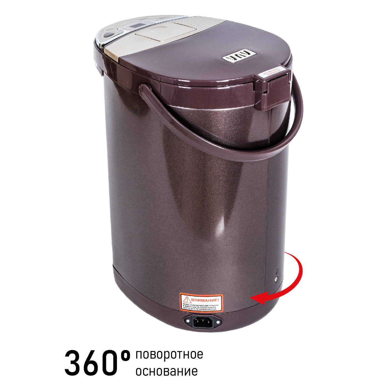 Купить Термопот JVC JK-TP1040 — Фото 3