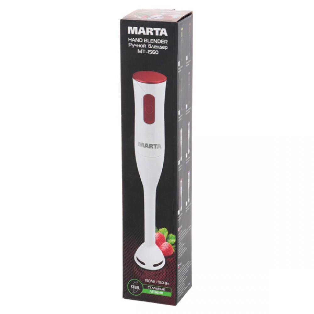 Купить Миксер MARTA MT-1560 черный нефрит — Фото 4