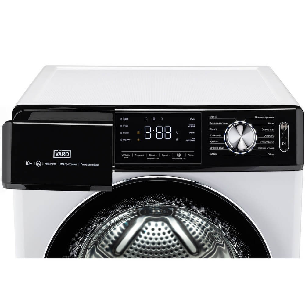 Купить Сушильная машина VARD VTH41 — Фото 5