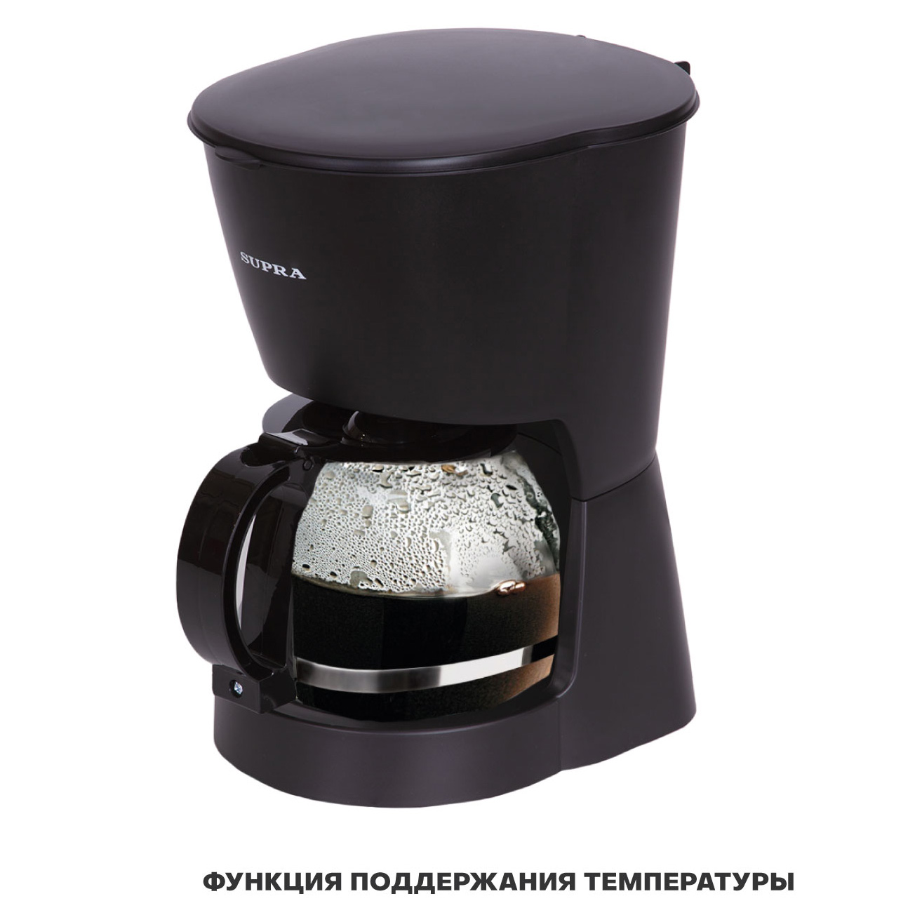 Купить Кофеварка SUPRA CMS-1010 — Фото 7