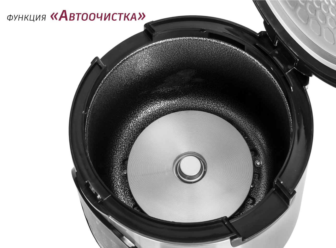 Купить Мультиварка PIONEER MC301 — Фото 3