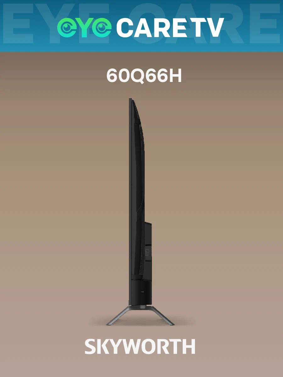 Купить Телевизор SKYWORTH 60Q66H — Фото 17