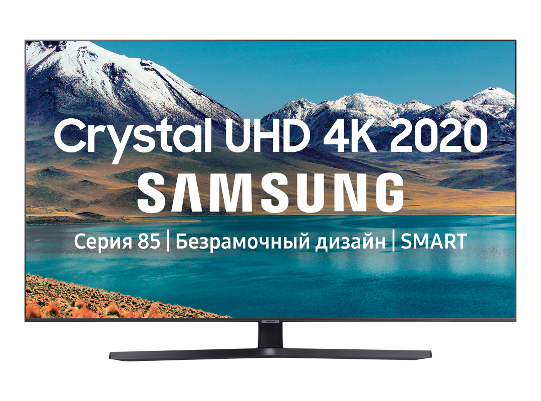 Телевизор SAMSUNG UE55TU8570																		 — описание, фото, цены в интернет-магазине PT Stores