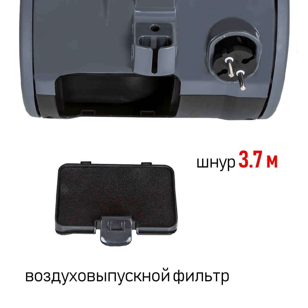 Купить Пылесос ECON ECO-1446VC — Фото 4