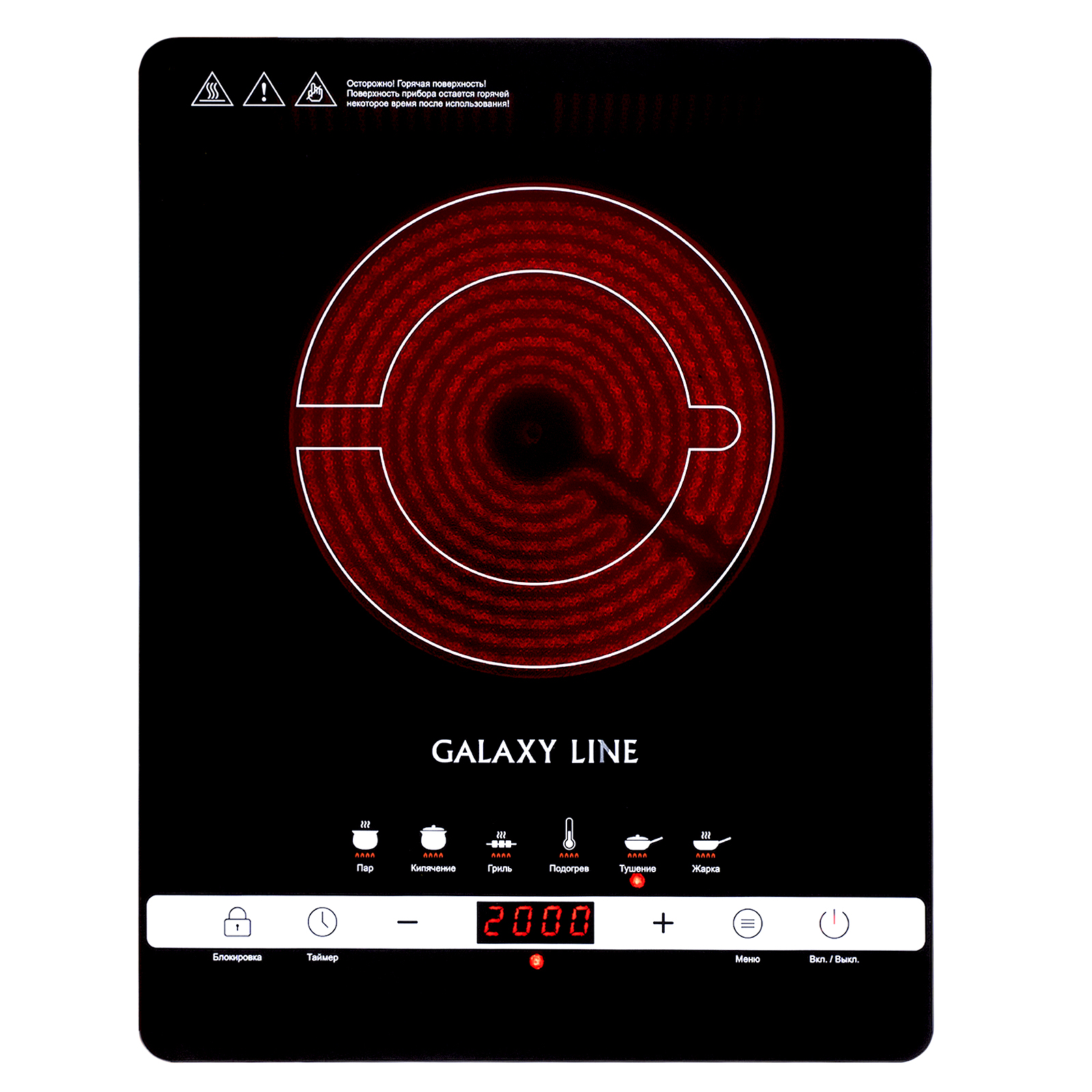 Купить Плитка GALAXY GL 3030 черн — Фото 3