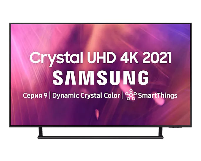 Телевизор SAMSUNG UE43AU9000UXRU																		 — описание, фото, цены в интернет-магазине PT Stores