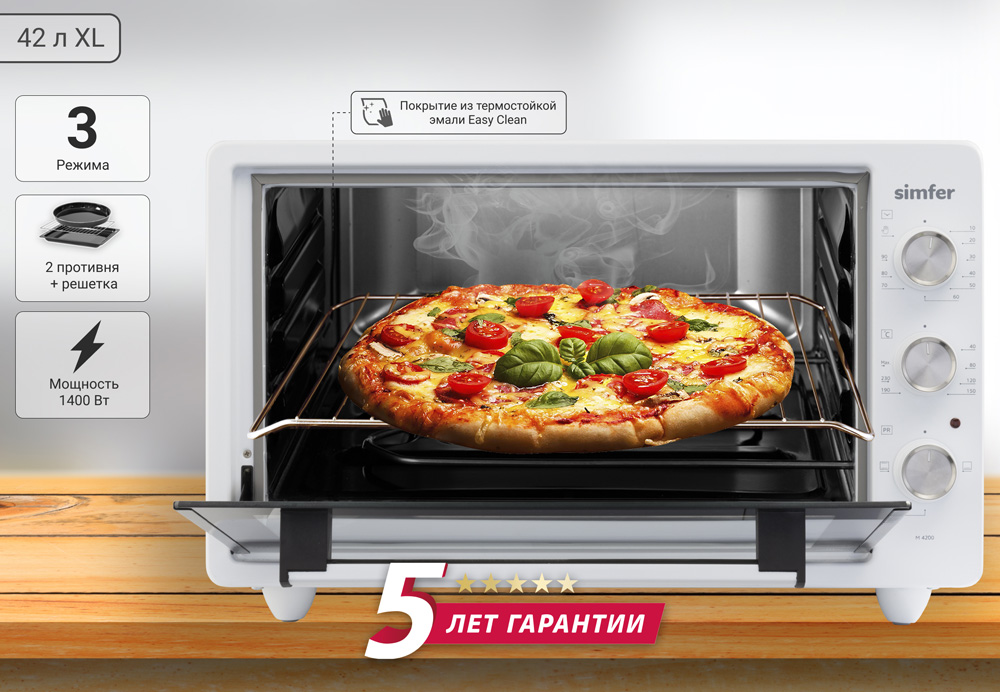 Купить Мини-печь Simfer M 4200 — Фото 8