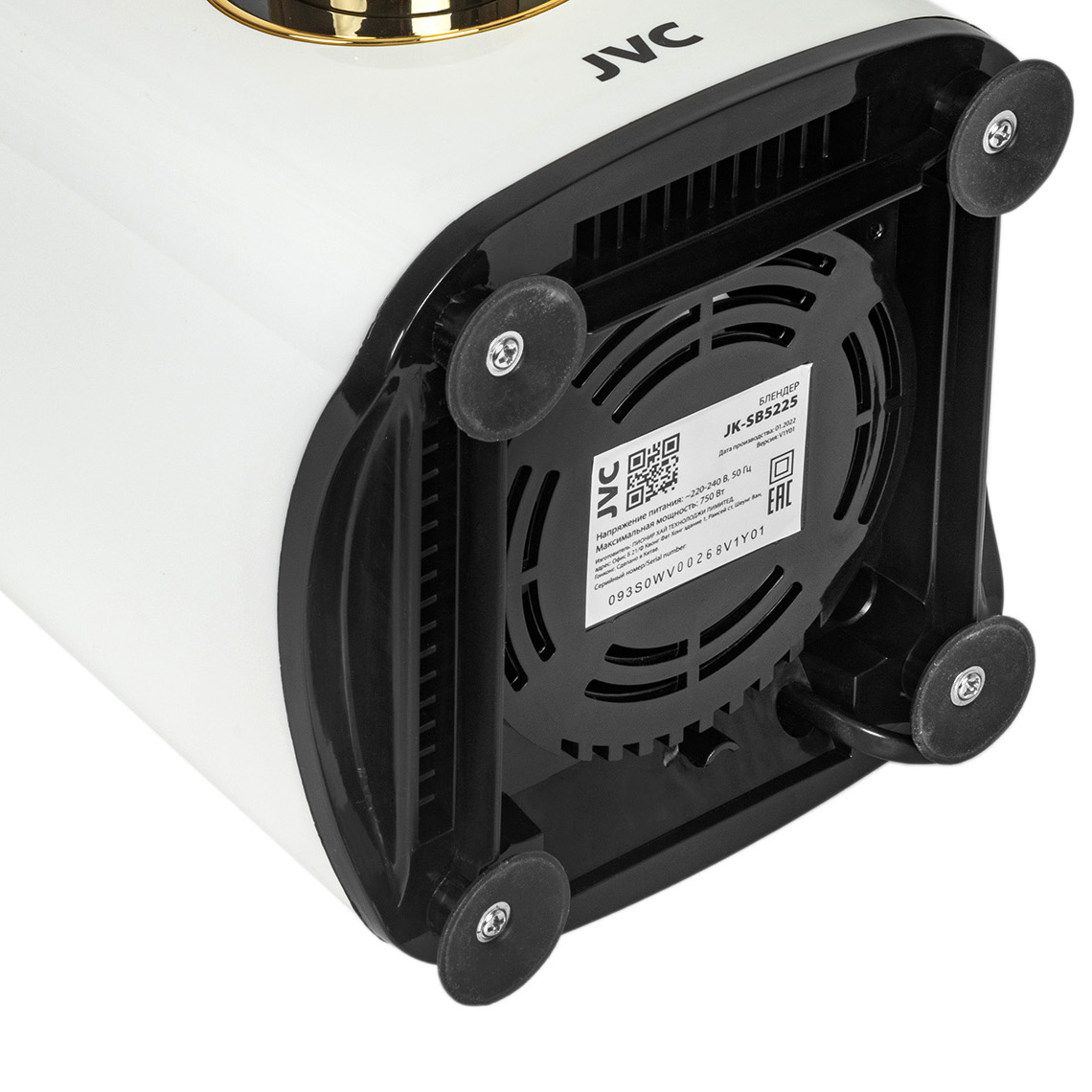 Купить Блендер JVC JK-SB5225 — Фото 9