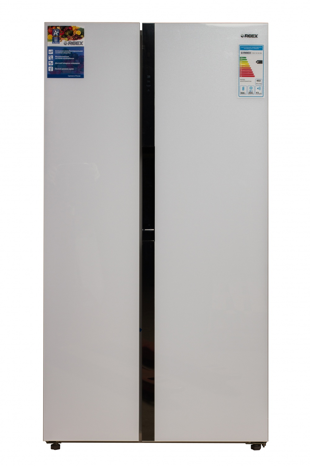 Холодильник REEX RF-SBS 17557 DNF IWGL																		 — описание, фото, цены в интернет-магазине PT Stores