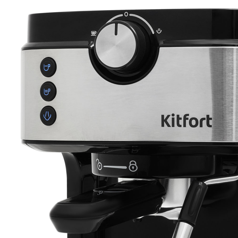 Купить Кофеварка Kitfort КТ-742 — Фото 4