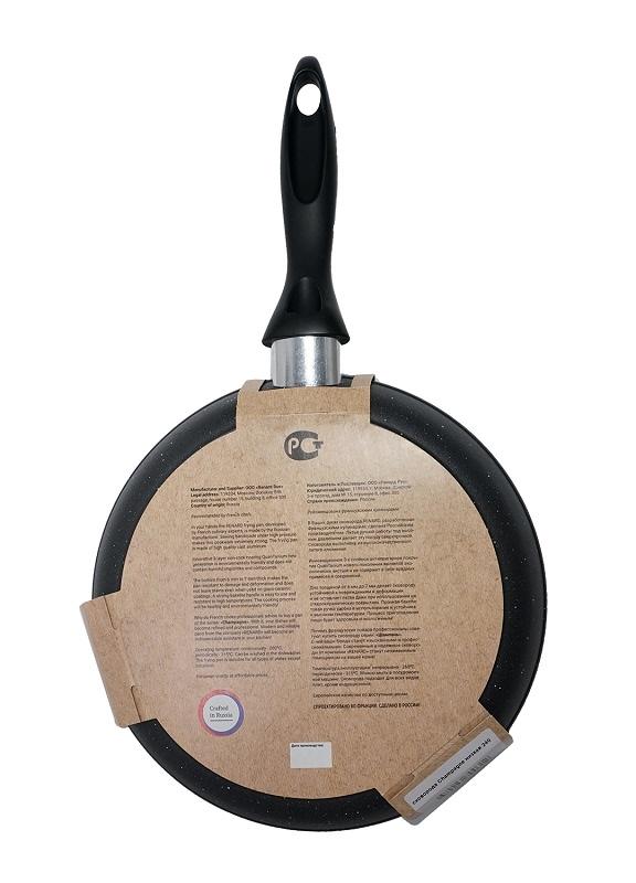 Купить  RENARD Champagne глубокая 240 — Фото 5