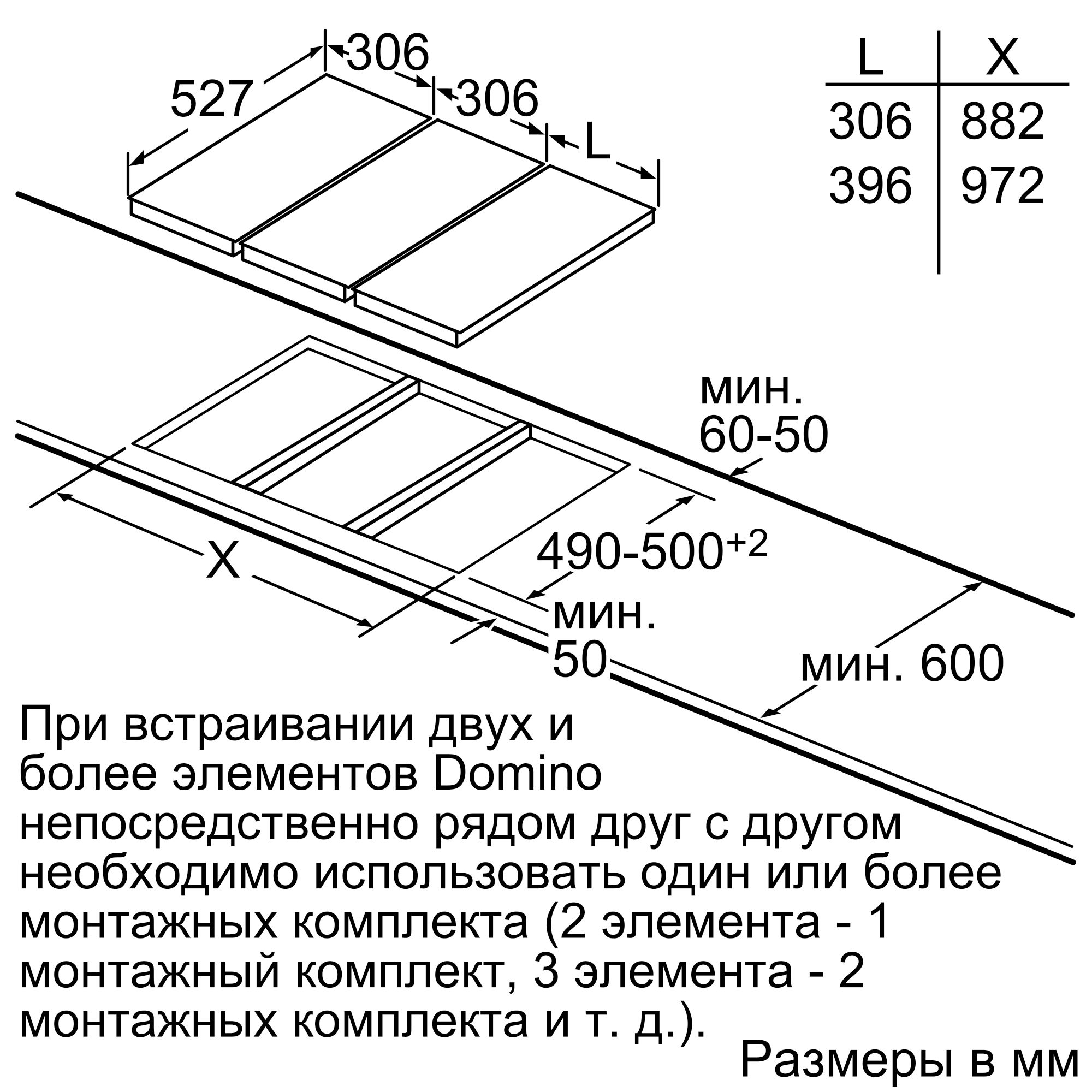 Купить Газовая варочная панель Neff N 23TA19 N0 — Фото 7