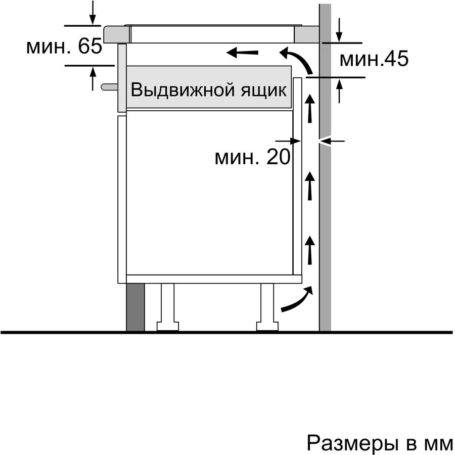 Купить Индукционная варочная панель Bosch PXY695DX6E — Фото 8