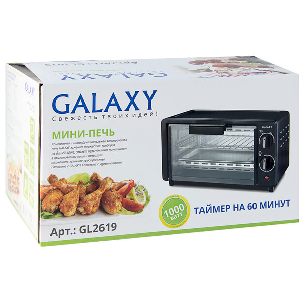 Купить Мини-печь GALAXY GL 2619 — Фото 11