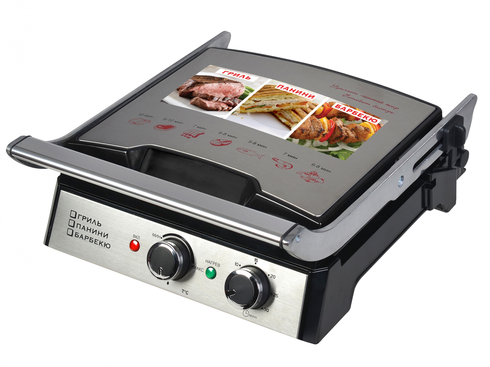 Купить Электрический гриль GFgril GF-155 — Фото 11
