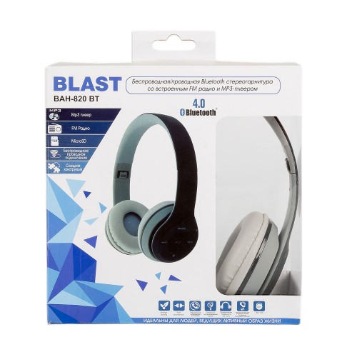 Купить Наушники BLAST BAH-820 BT — Фото 5