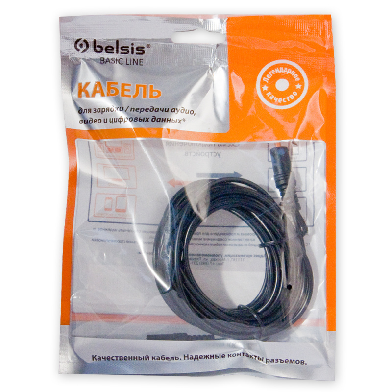 Купить  BELSIS BL1032 — Фото 3