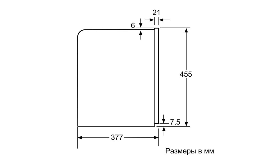 Купить Встраиваемая кофемашина Neff C17KS61H0 — Фото 7