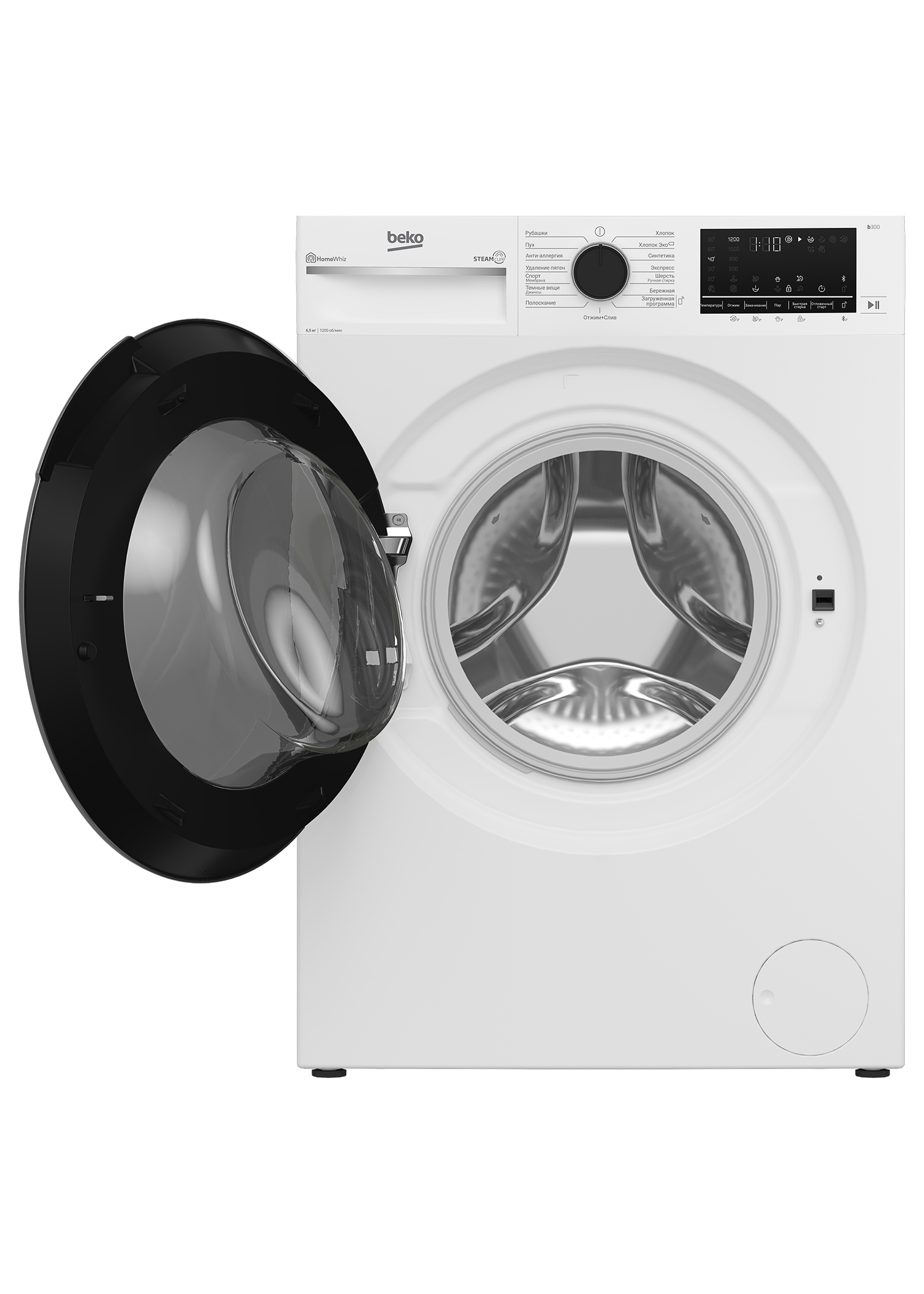 Купить Стиральная машина BEKO B3WFR56H2W — Фото 3