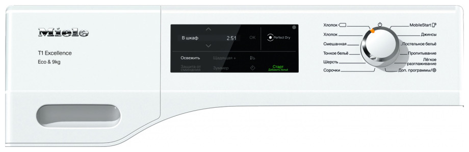 Купить Сушильная машина MIELE TEJ675WP Chrome Edition — Фото 2