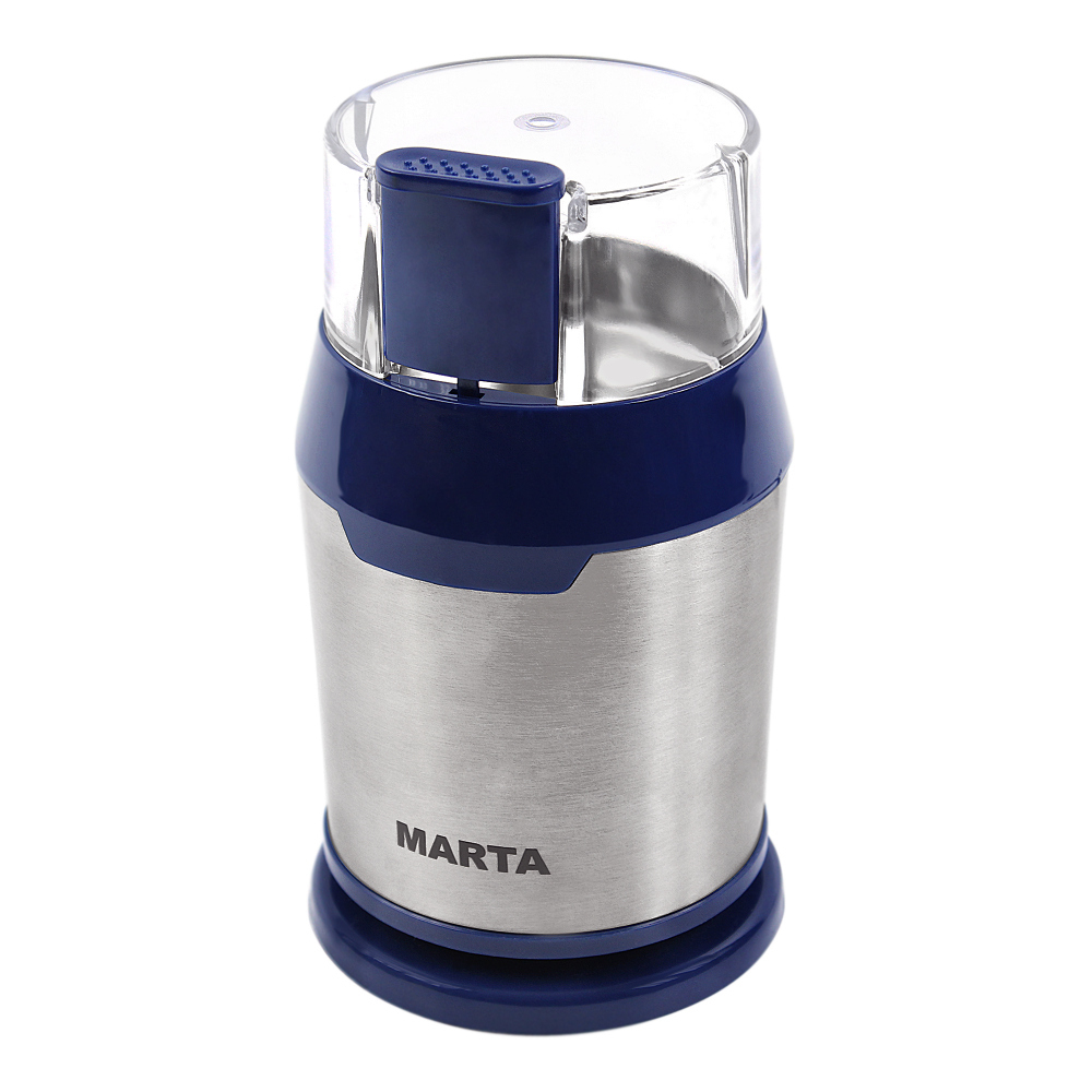 Кофемолка MARTA MT-2168 темный топаз																		 — описание, фото, цены в интернет-магазине PT Stores