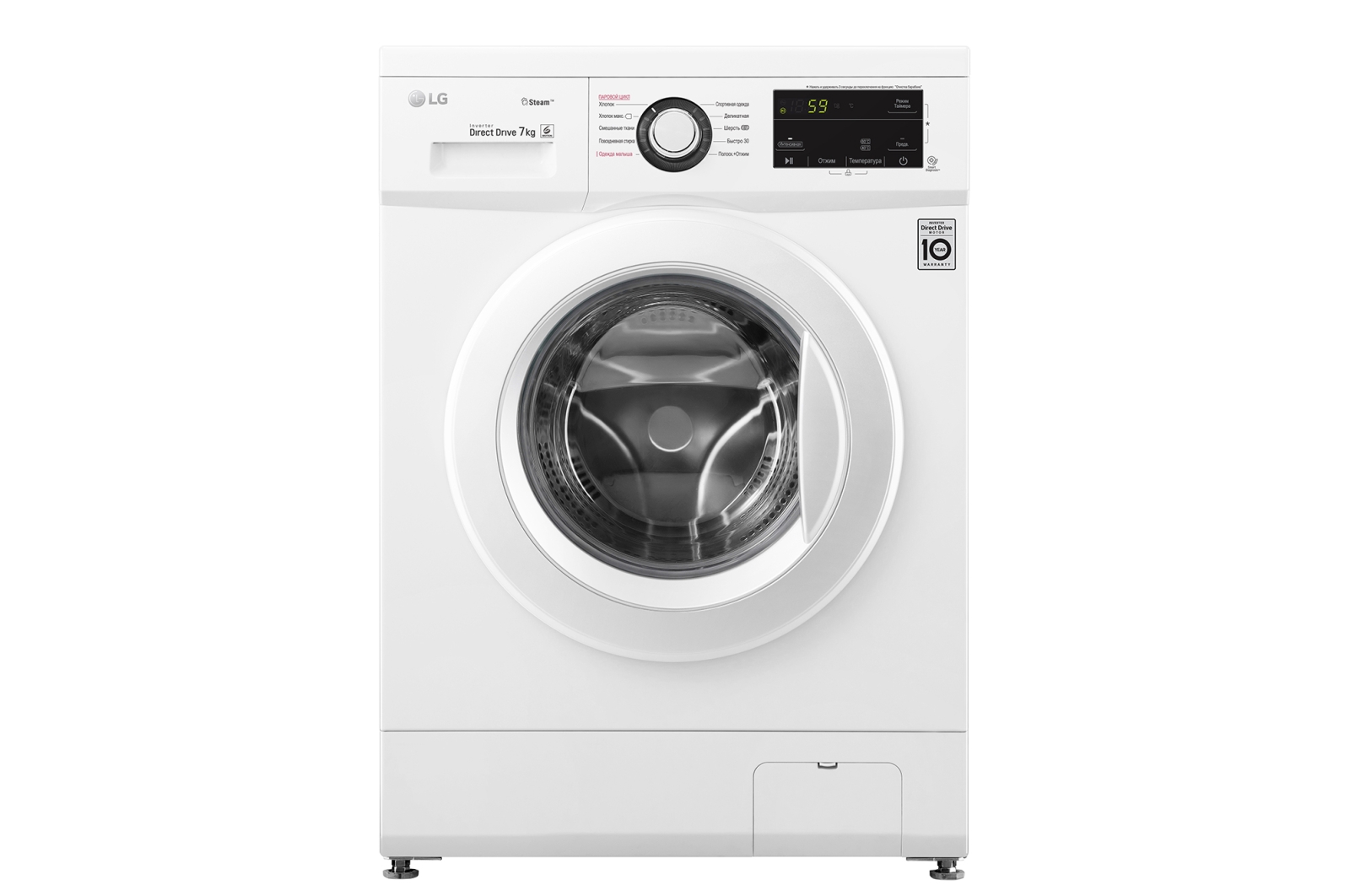 Стиральная машина LG F2J3HS0W																		 — описание, фото, цены в интернет-магазине PT Stores