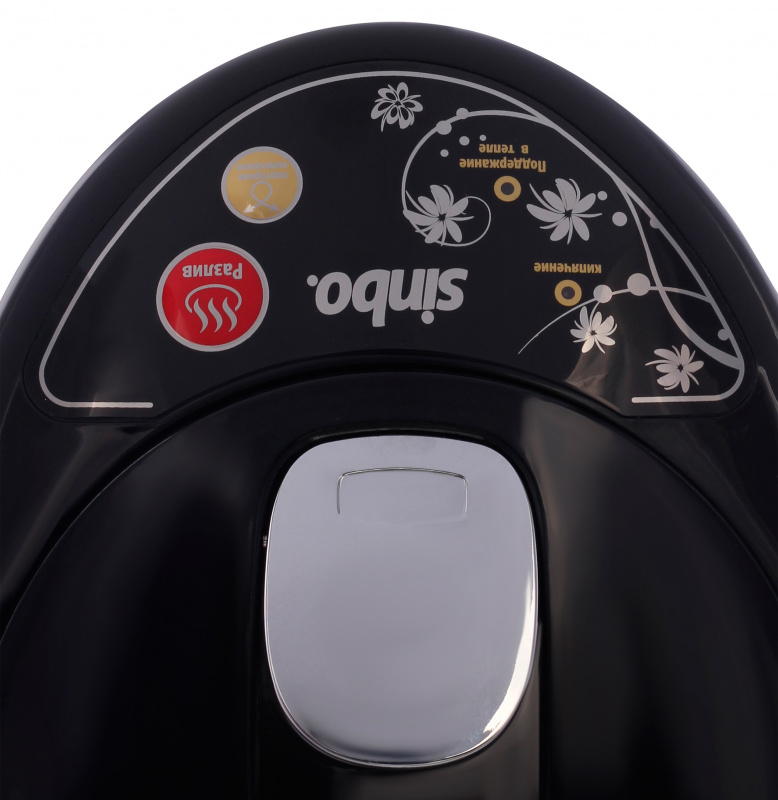 Купить Термопот Sinbo SK 7380 черный/серебристый — Фото 7