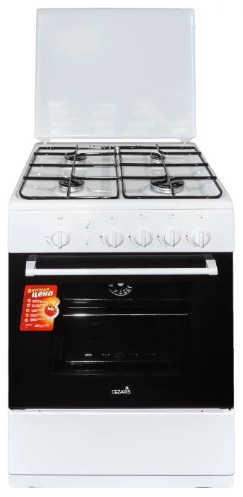 Газовая плита CEZARIS ПГ 3100-05 К																		 — описание, фото, цены в интернет-магазине PT Stores