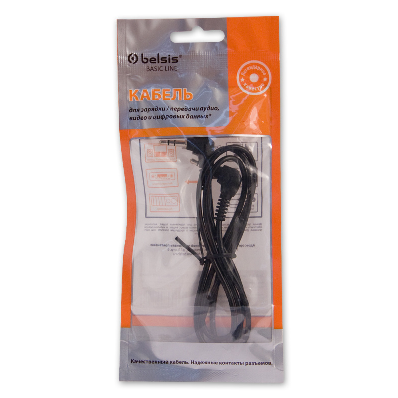 Купить  BELSIS BL1007 — Фото 3