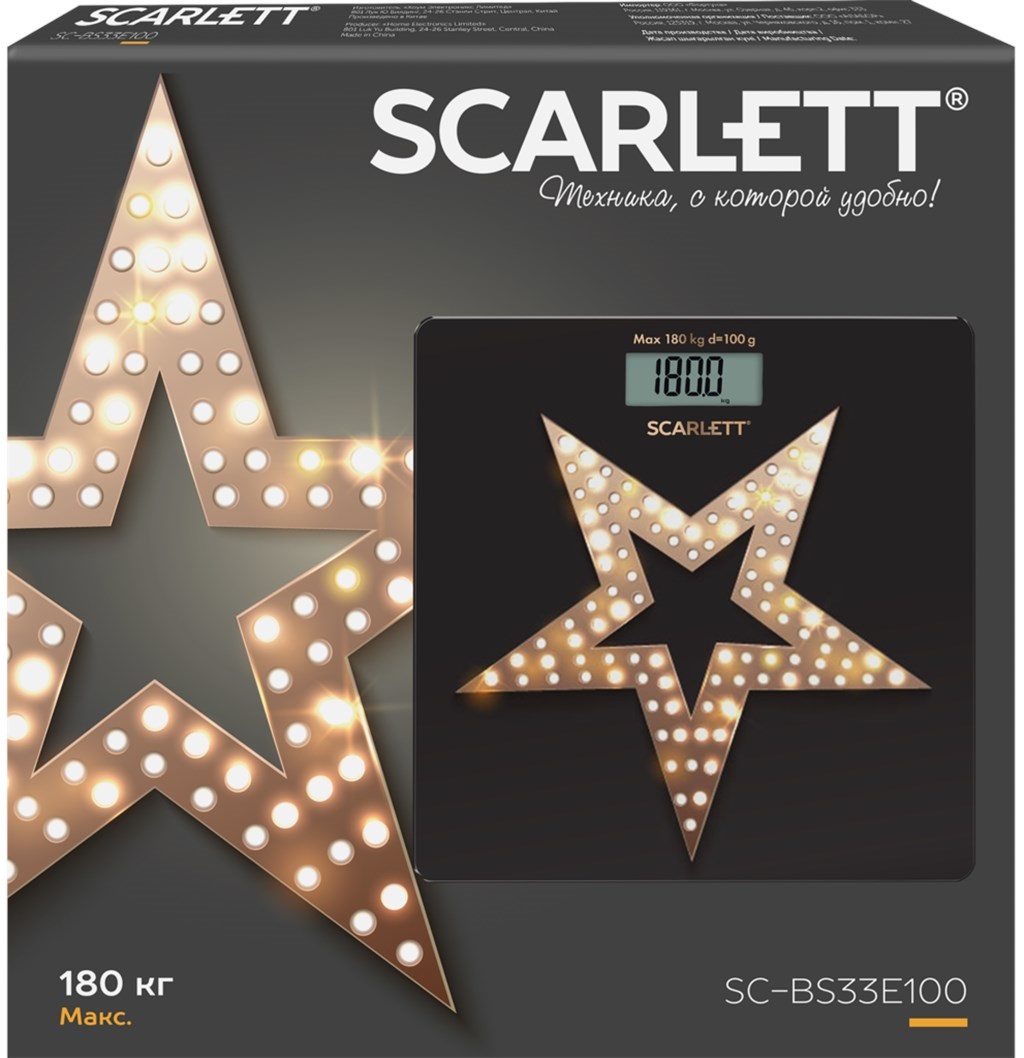Купить Напольные весы Scarlett SC-BS33E100 — Фото 2