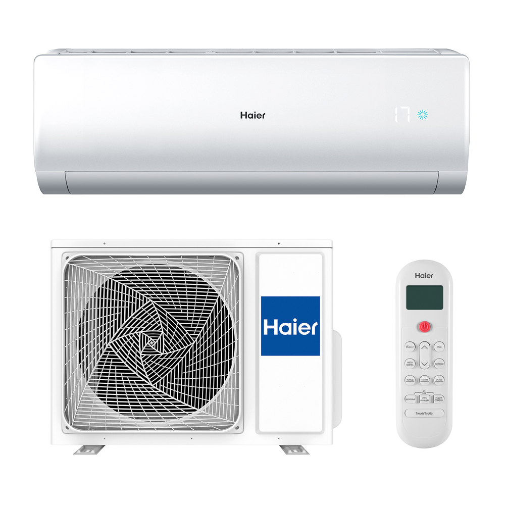 Кондиционер Haier AS35NHPHRA/1U35NHP1FRA  (комплект)																		 — описание, фото, цены в интернет-магазине PT Stores