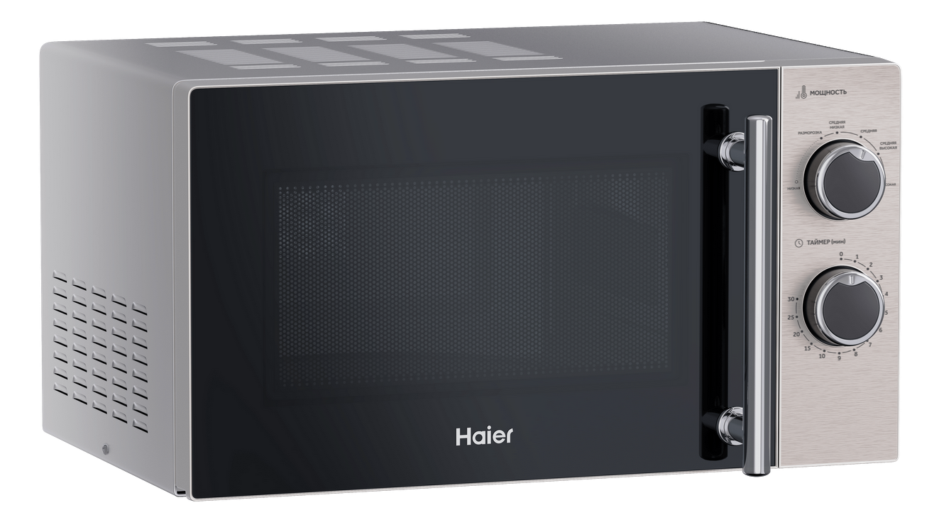 Купить Микроволновая печь Haier HMG-MM207SA — Фото 2