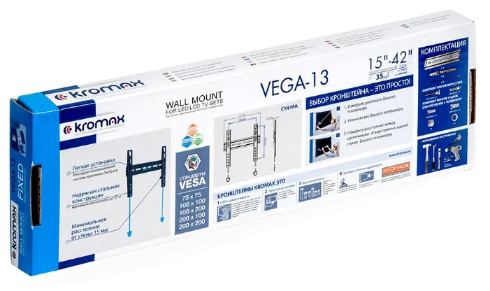 Купить Кронштейн Kromax VEGA-13 — Фото 5