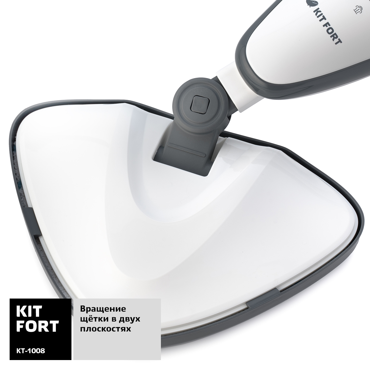 Купить Отпариватели и пароочистители Kitfort KT-1008 — Фото 5