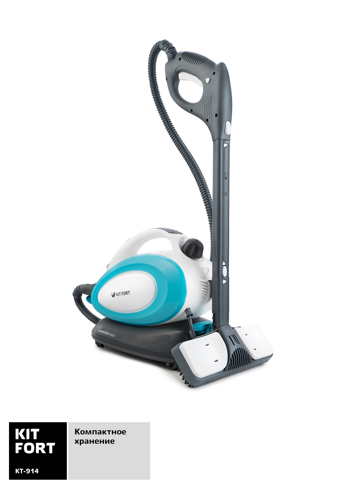 Купить Отпариватели и пароочистители Kitfort KT-914, белый/голубой — Фото 4